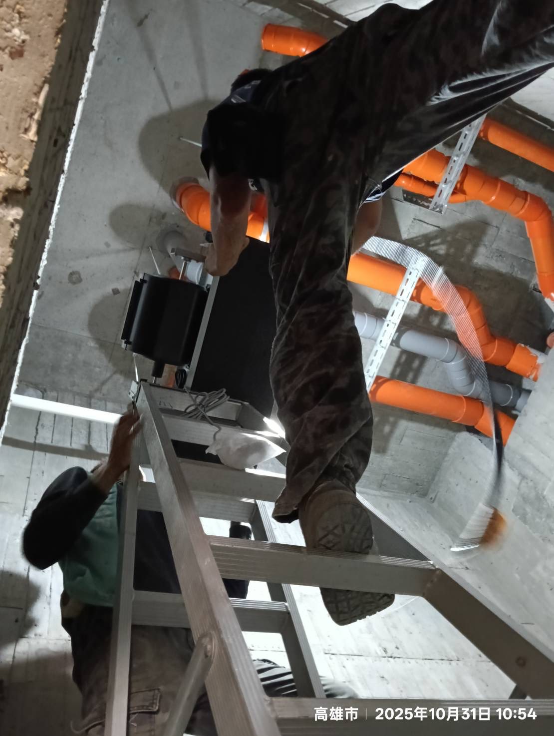 國城建設-楠都案× 京禾菁英協會