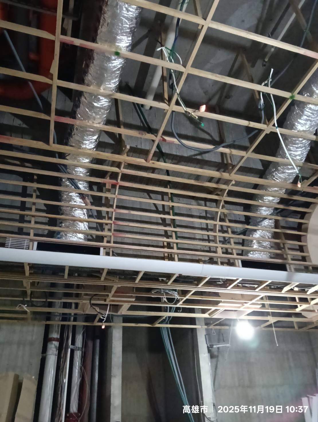 國城建設-楠都案× 京禾菁英協會